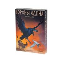Настольная игра Вороны Одина