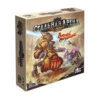 Дополнение к наст. игре "Стальная арена: Высокое напряжение"