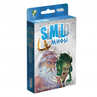 Настольная игра "Similo: Мифы"
