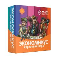 Экономикус. Карточная игра
