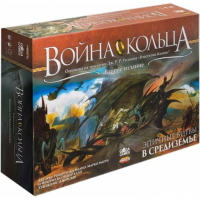 Настольная игра Война кольца Эпичные битвы в Средиземье