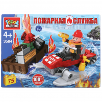 Конструктор "Пожарный на гидроцикле"