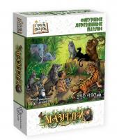 Страна сказок Фигурный деревянный пазл Маугли арт.8289 (мрц 549 руб) /48
