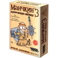 Настольная игра Манчкин 3: Клирические ошибки