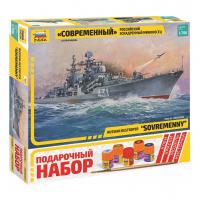 Сборная модель Эсминец Современный с подарочным набором