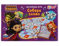 Умные игры. Наст. игра Сказочный патруль. Собери слово