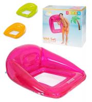 Надувное кресло 56802EU
