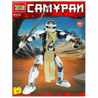 Конструктор "Белый самурай"