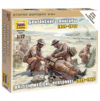Сборная модель "Британские санитары"