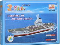 ZILIPOO. 3D пазлы из пенокартона арт.589-Z Авианосец (66 дет. 51,5*12,6*15 см)1/80
