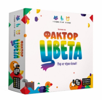 Настольная игра "Фактор цвета"