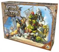 Настольная игра Битвы Fantasy. Битва за маяк