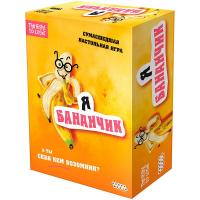 Настольная игра Я бананчик!