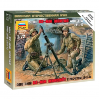 Сборная модель "Советский 82-мм миномет с расчетом 1941-1943"