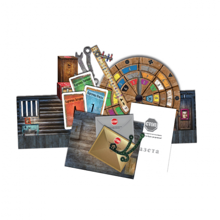 Настольная игра "EXIT-КВЕСТ. Возвращение в заброшенный дом"