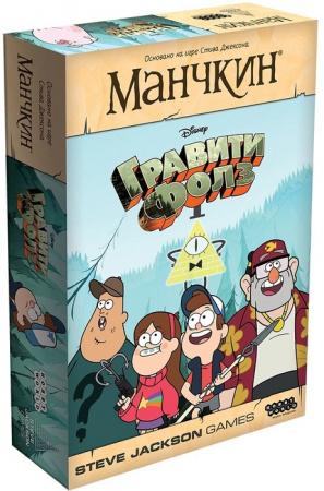 Настольная игра Манчкин: Гравити Фолз