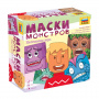 Маски монстров