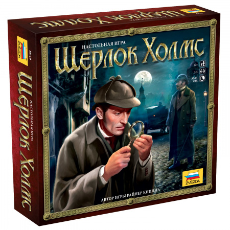 Настольная игра Шерлок Холмс